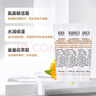 科顏氏（Kiehl's）金盞花凈透潔面啫喱30ml*3 洗面奶保濕清潔護膚【臨期清倉】 曬單實(shí)拍圖