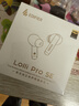 漫步者（EDIFIER）Lolli Pro SE 真無(wú)線(xiàn)主動(dòng)降噪藍牙耳機 翻譯耳機 翻譯機 適用蘋(píng)果華為小米OPPO手機 云巖白 曬單實(shí)拍圖