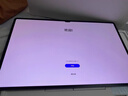 三星 Samsung【國家補貼】S9 11英寸平板電腦/AI智享學(xué)習辦公/驍龍8Gen2 8G+128GB 云影灰WIFI 曬單實(shí)拍圖