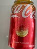 可口可樂(lè )（Coca-Cola）中國香港版可口可樂(lè )加系檸檬味網(wǎng)紅碳酸飲料易拉罐汽水330ml*8罐 曬單實(shí)拍圖