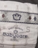 babycare皇室獅子王國弱酸紙尿褲 mini裝NB34片便攜裝尿不濕 曬單實(shí)拍圖