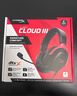 極度未知（HYPERX）Cloud Ⅲ Wireless颶風(fēng)3無(wú)線(xiàn)黑紅 電競游戲耳機頭戴式 降噪麥克風(fēng)  FPS吃雞  適配三角洲行動(dòng) 曬單實(shí)拍圖