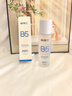 溫博士B5爽膚水精華收縮毛孔補水噴霧保濕敷水楊酸護膚去黑頭男女2瓶 曬單實(shí)拍圖