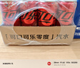 可口可樂(lè )（Coca-Cola）零度 Zero 無(wú)糖汽水 碳酸飲料 330ml*24摩登罐  曬單實(shí)拍圖