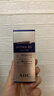 AHC臻致B5玻尿酸水合精華原液30ml*2 護膚品節日禮物26年11月到期 曬單實(shí)拍圖