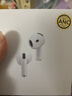 VIKM【頂配新款丨降噪Air第4代】藍牙耳機無(wú)線(xiàn)適配蘋(píng)果2026最新款iPhone17ios16/15半入耳式華強北耳機 曬單實(shí)拍圖