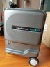 愛(ài)爾威（Airwheel）愛(ài)爾威電動(dòng)行李箱可騎行智能拉桿箱代步登機箱20英寸箱包可坐 曬單實(shí)拍圖