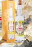 金門(mén)高粱 雙龍系列黃金龍 清香型白酒 53度500ml 單瓶裝 【宴請招待送禮】 曬單實(shí)拍圖