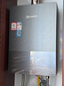 能率（NORITZ）【小云朵UP Max】18L大升數 燃氣熱水器天然氣【大水量免換氣表   水伺服】上門(mén)安裝18EX34AFEX 曬單實(shí)拍圖