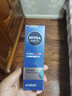 妮維雅（NIVEA）男士護膚品精華乳套裝50ml*2【補水保濕】水活小藍管生日禮盒 曬單實(shí)拍圖