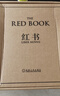 紅書(shū) 榮格 全彩精裝 周黨偉譯 心理學(xué)人性?xún)刃奶矫?機械工業(yè)出版社 榮格與分析心理學(xué)【新華書(shū)店旗艦店】 曬單實(shí)拍圖