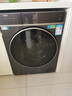 海爾云溪4.0 滾筒洗衣機全自動(dòng)12kg 新品 560超薄 540大筒 羊毛綠標 雙智投 商場(chǎng)同款XQG120-SDE588BU1 曬單實(shí)拍圖