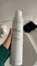 雅漾（Avene）舒泉保濕噴霧300ML 補水舒緩爽膚水濕敷水敏肌護膚水大噴禮物男女 曬單實(shí)拍圖