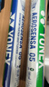 尤尼克斯（YONEX）羽毛球AS-03耐打穩定比賽訓練鴨毛羽毛球（1桶12只裝） 曬單實(shí)拍圖