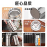 米小舒茶水分離保溫杯男士款泡茶專(zhuān)用316不銹鋼內膽車(chē)載商務(wù)高檔水杯子 曬單實(shí)拍圖