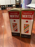 茅臺（MOUTAI）飛天茅臺 24/25年 53度500ml 出口版 【名酒鑒真】 曬單實(shí)拍圖