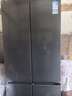 TCL 480L十字對開(kāi)門(mén)冰箱超窄小戶(hù)型抗菌凈味深冷速凍四開(kāi)門(mén)家用電冰箱一級能效風(fēng)冷R480V7-U國家補貼 曬單實(shí)拍圖
