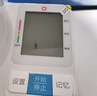 京東京造臂筒式電子血壓計醫用高精準老人家用血壓儀隧道式年貨 曬單實(shí)拍圖