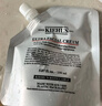 科顏氏（Kiehl's）高保濕水250ml+面霜50ml護膚品補水保濕 生日禮物男女 曬單實(shí)拍圖
