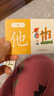 奕思瑞幼兒童識字卡片1-3-6歲象形字幼兒園寶寶學(xué)前看圖認漢字啟蒙早教 曬單實(shí)拍圖