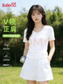 班尼路（Baleno）v領(lǐng)正肩短袖t恤女2026春夏季新款純棉半袖上衣純色簡(jiǎn)約百搭女裝 曬單實(shí)拍圖