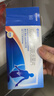思連康 雙歧桿菌四聯(lián)活菌片 0.5g*90片/盒 曬單實(shí)拍圖
