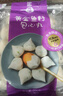 四海魚(yú)蛋供港品質(zhì)魚(yú)籽包心丸一斤裝500g火鍋食材關(guān)東煮丸子生鮮魚(yú)丸 曬單實(shí)拍圖