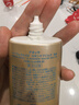 安熱沙（Anessa）防曬霜小金瓶60ml 安耐曬防曬霜王嘉爾同款 生日禮物男女通用 曬單實(shí)拍圖