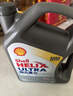 殼牌（Shell）全合成機油超凡喜力5W-40 API SP A3/B4級 4L灰殼保養香港進(jìn)口 曬單實(shí)拍圖