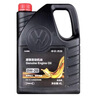 大眾（Volkswagen）原廠(chǎng)機油發(fā)動(dòng)機潤滑油適用一汽邁騰速騰寶來(lái)高爾夫捷達CC探影探岳 0W-20 國六B灰桶 4升+機濾（全合成/藍油） 曬單實(shí)拍圖
