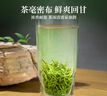 藝福堂綠茶【2026新茶】江蘇原產(chǎn)碧螺春特級精選70g 明前罐裝茶葉自飲 曬單實(shí)拍圖