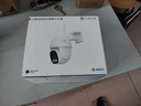 鴻蒙智選4G室外攝像頭監控器小豚當家400萬(wàn)終身免流量免充值360度無(wú)死角夜視全景室內戶(hù)外防水高清 曬單實(shí)拍圖