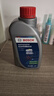 博世原裝 剎車(chē)油/汽車(chē)制動(dòng)液/離合器油/適配 DOT4 標準版通用型 1L裝 雪鐵龍C4 C4L C5 C6 凱旋 C4世嘉 曬單實(shí)拍圖