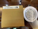 led射燈天花燈7w12w18w24瓦開孔9公分珠寶服裝店嵌入式吊頂牛眼燈 7W+暖白光 曬單實(shí)拍圖