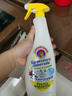 大公雞管家（CHANTE CLAIR）多功能油污凈600ml 檸檬香強力廚房重油污清潔劑油煙機凈 曬單實(shí)拍圖