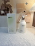 維特絲氨基酸洗面奶美白淡斑提亮膚色男女士深層清潔祛痘黑頭粉刺潔面乳 【告別黃黑皮】美白潔面乳300ml 曬單實(shí)拍圖