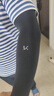 Keep冰袖防曬袖套男士冰絲袖套女防紫外線(xiàn)防曬袖涼感胳膊護袖騎行 曬單實(shí)拍圖