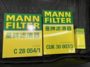 曼牌濾清器（MANNFILTER）WK6030燃油濾芯適用寶馬  1-7系/X1/X2/X3/華晨1/2/3/5/X 曬單實(shí)拍圖