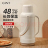 嘉特（GiNT）保溫壺家用大容量熱水瓶玻璃內膽暖壺開(kāi)水瓶學(xué)生暖瓶水壺 曬單實(shí)拍圖