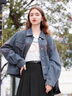 百圖betu女裝春季新款短外套簡(jiǎn)約寬松ins潮百搭牛仔外套女2401T45 牛仔色 M （牛仔色預售04/14發(fā)貨） 曬單實(shí)拍圖