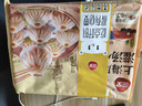 三全上海灌湯小籠包子三鮮餡450g*2袋約36只早餐半成品早點(diǎn) 曬單實(shí)拍圖