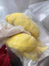 京鮮生泰國金枕冷凍新鮮榴蓮肉單袋凈重1000g 冷凍新鮮榴蓮 低溫水果 曬單實(shí)拍圖