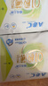 ABC瞬吸云棉輕薄透氣日用衛生巾棉柔干爽防漏姨媽巾云般柔軟 【瞬吸云棉】衛生巾9包 曬單實(shí)拍圖