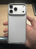 圖拉斯支點(diǎn)殼 D1【新品NO.1丨紗霧半透】適用iphone17promax手機殼蘋(píng)果16pro全包防摔散熱透明磨砂超薄 iPhone 17 Pro Max 雪霧磨砂丨不沾指紋 曬單實(shí)拍圖