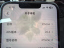 Apple 蘋(píng)果13 iPhone 13 移動(dòng)聯(lián)通電信蘋(píng)果5G 二手手機  國行國行優(yōu)惠券補貼 顏色內存參考質(zhì)檢報告 內存參考質(zhì)檢報告 曬單實(shí)拍圖