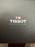 天梭（TISSOT）官旗  瑞士手表力洛克系列時(shí)尚自動(dòng)機械男表送男友禮物 銀盤(pán)鋼帶  T006.407.11.033.00 曬單實(shí)拍圖
