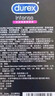 杜蕾斯（durex）高潮液潤滑液10ml情趣用品潤滑油成人房事免洗可舔持久潤滑劑夫妻 曬單實(shí)拍圖