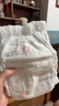 好奇（Huggies）鉑金裝小桃褲成長(cháng)褲L120片(9-14kg)大號尿不濕拉拉褲【透爽散熱】 曬單實(shí)拍圖