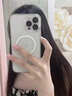 古萌2025磁吸適用蘋(píng)果16promax手機殼iPhone16透明15pro散熱17保護套14超薄13全包女高級新款Magsafe硬 【全透明】頂配散熱-冰環(huán)磁吸-超薄防摔-帶鏡頭膜 iPhone 1 曬單實(shí)拍圖
