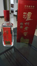 瀘州老窖特曲52度白酒500ml 曬單實(shí)拍圖